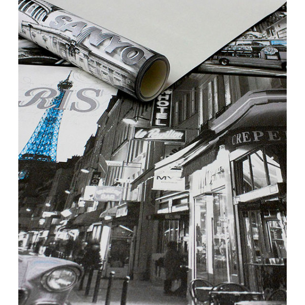 ABRACADABRA - BABR-181138